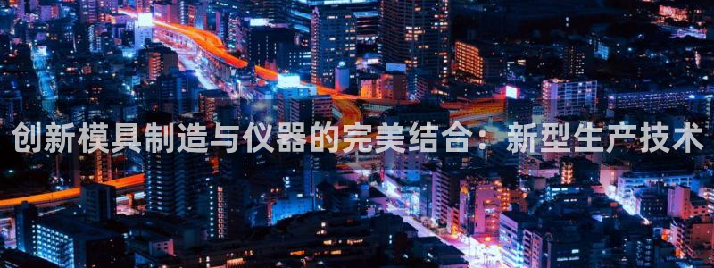 意昂体育3招商电话地址查询